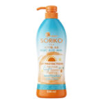 Soriko Kojic Acid AHA UV Protection Whitening Body Lotion 500ml