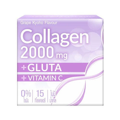 Fresh Doze Collagen Gluta and Vitamin C Grape Kyoho Flavour 3.5g - Image 1