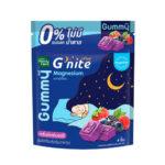 Handy Herb G'nite Gummy Magnesium 22g