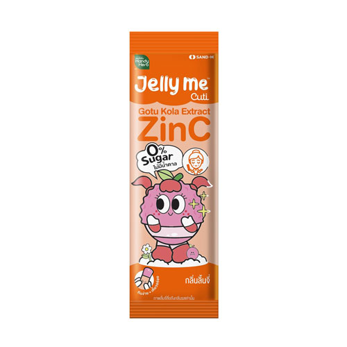 Handy Herb Jelly Me Cuti Gotu Kola Extract Zinc Lychee Flavor 30g - Image 1