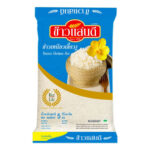 Sandee Rice Fineness Glutinous Rice 5kg